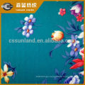 30D 50D 75D 100D polyester planar plain printing fabrics